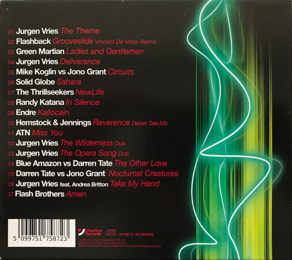 trance-revolution