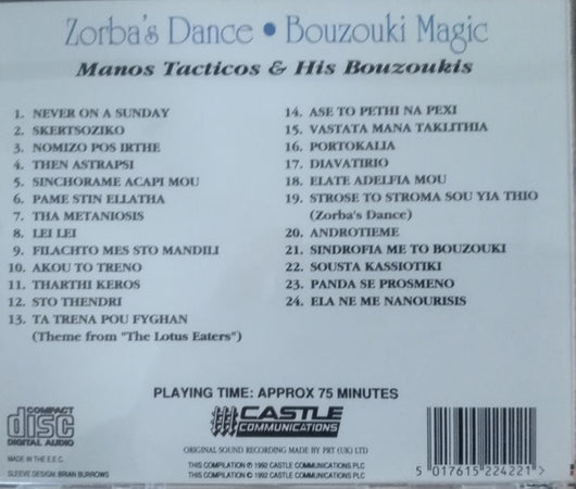 zorbas-dance-•-bouzouki-magic