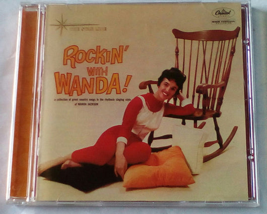 rockin-with-wanda