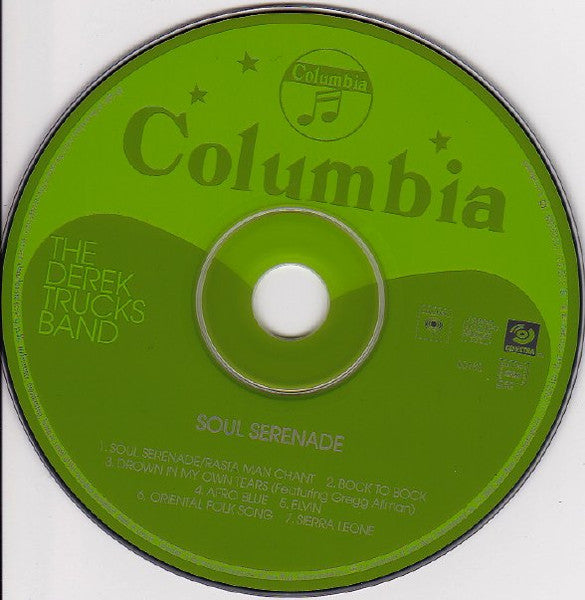 soul-serenade