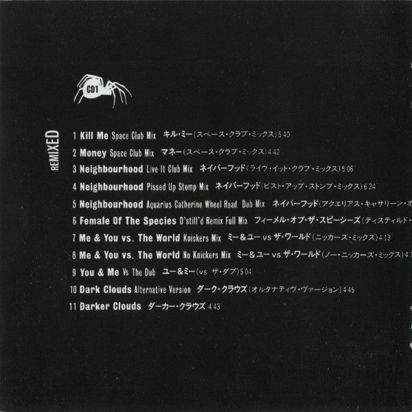 invasion-of-the-spiders---remixed-and-unreleased-tracks