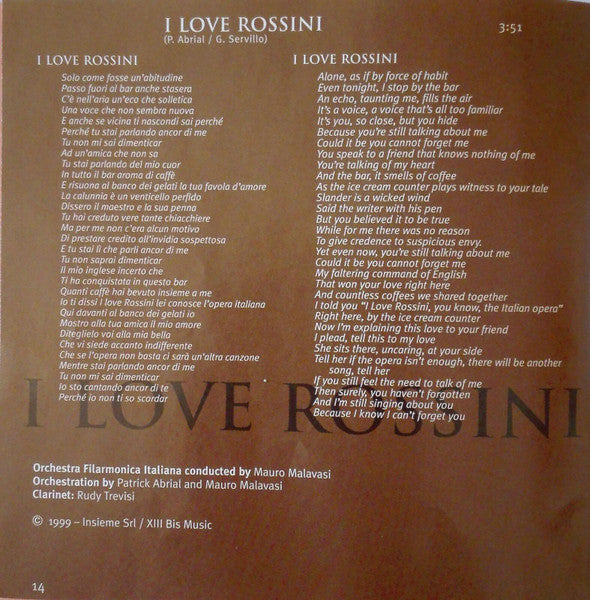 sogno