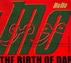 the-birth-of-dar