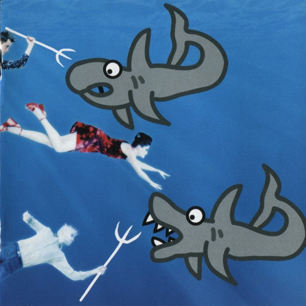 aquarium