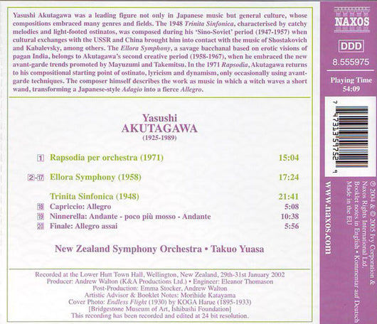ellora-symphony-/-trinita-sinfonica-/-rapsodia-per-orchestra