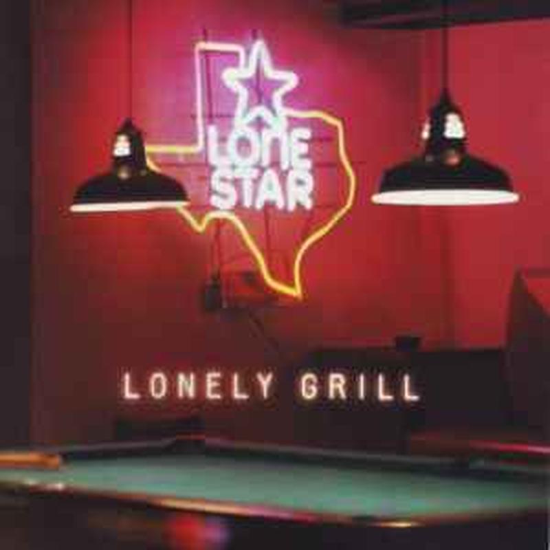 lonely-grill