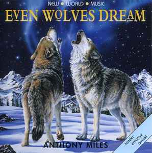 even-wolves-dream