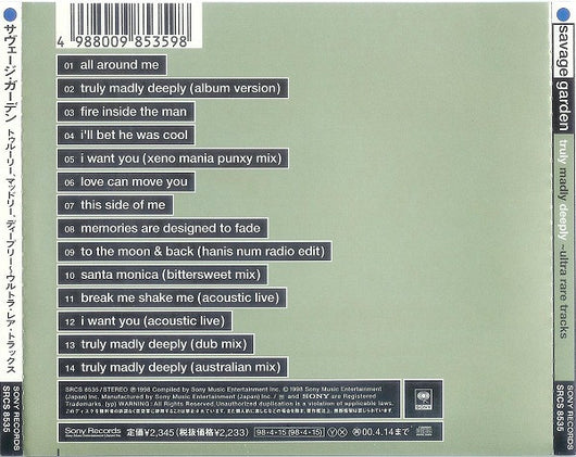 truly-madly-deeply---ultra-rare-tracks