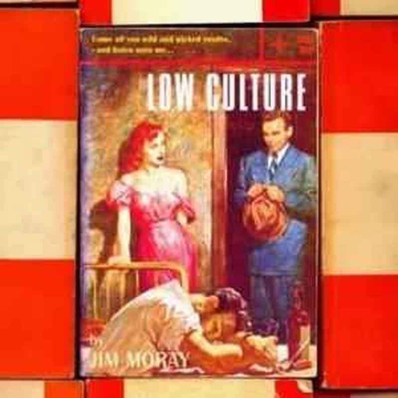 low-culture