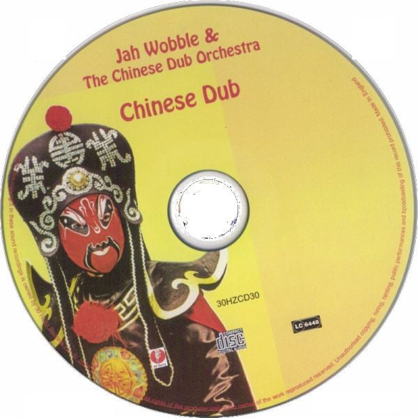 chinese-dub