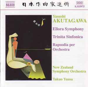ellora-symphony-/-trinita-sinfonica-/-rapsodia-per-orchestra