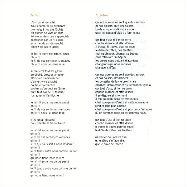 cest-déjà-ça