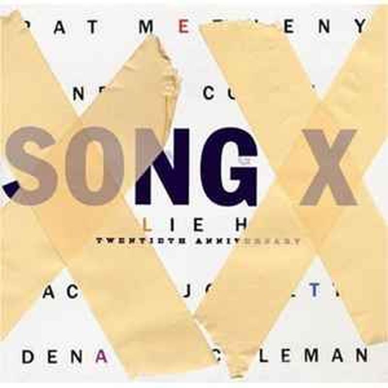 song-x:-twentieth-anniversary