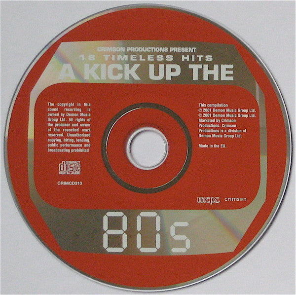 a-kick-up-the-80s