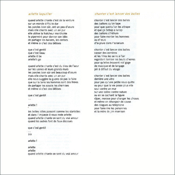 cest-déjà-ça