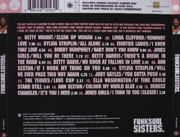 funksoul-sisters