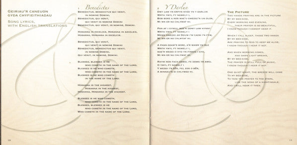 benedictus