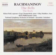 the-bells-(the-rock)