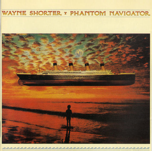 phantom-navigator