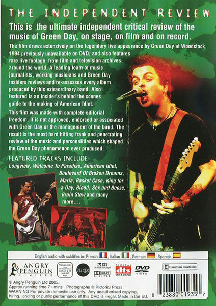 phenomenon