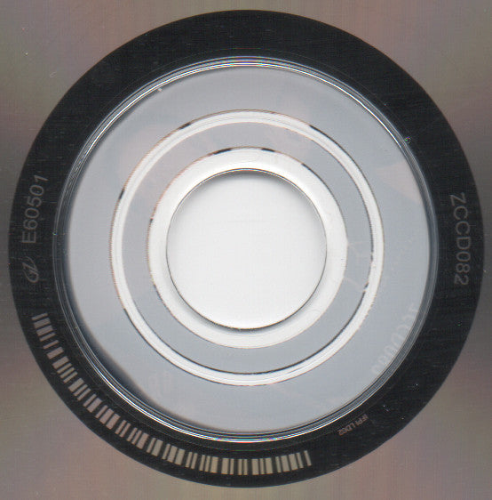the-archives