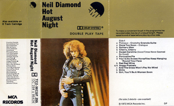 hot-august-night