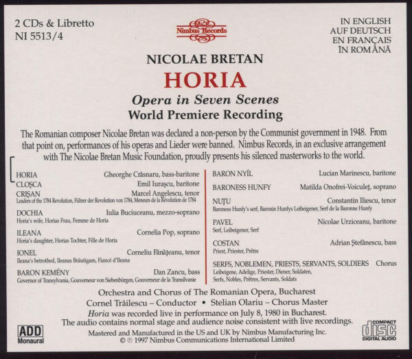 horia
