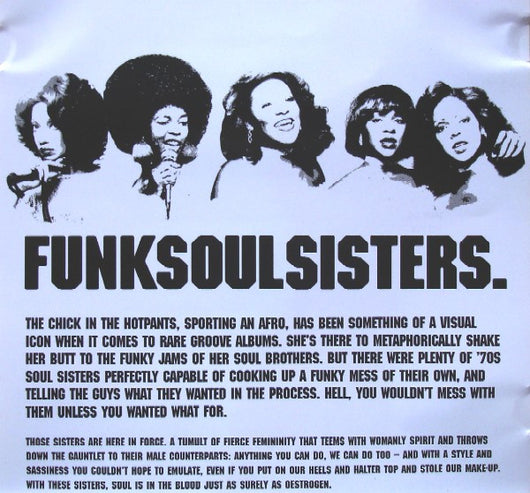 funksoul-sisters