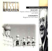 mozart:-vesperae-solennes-de-confessore-in-c,-k339-/-cherubini:-requiem-no.-1-in-c-minor