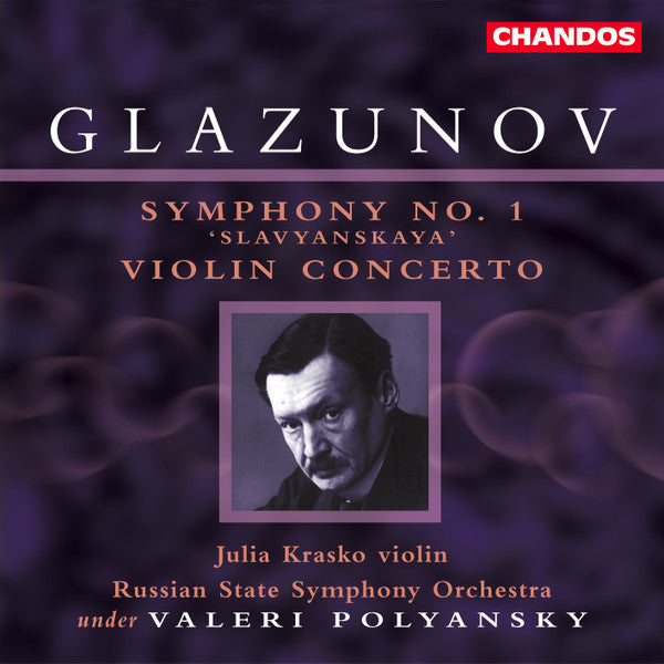 symphony-no.-1-slavyanskaya-/-violin-concerto
