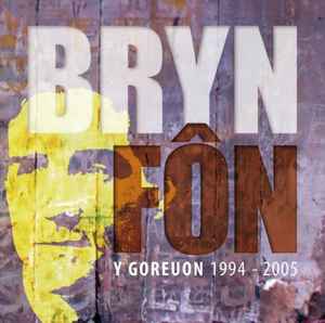 y-goreuon-1994-2005.