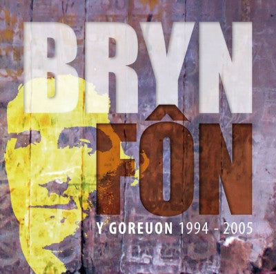 y-goreuon-1994-2005.