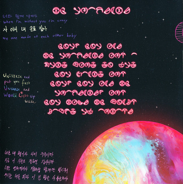 music-of-the-spheres