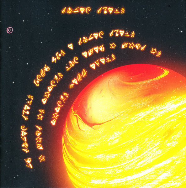 music-of-the-spheres