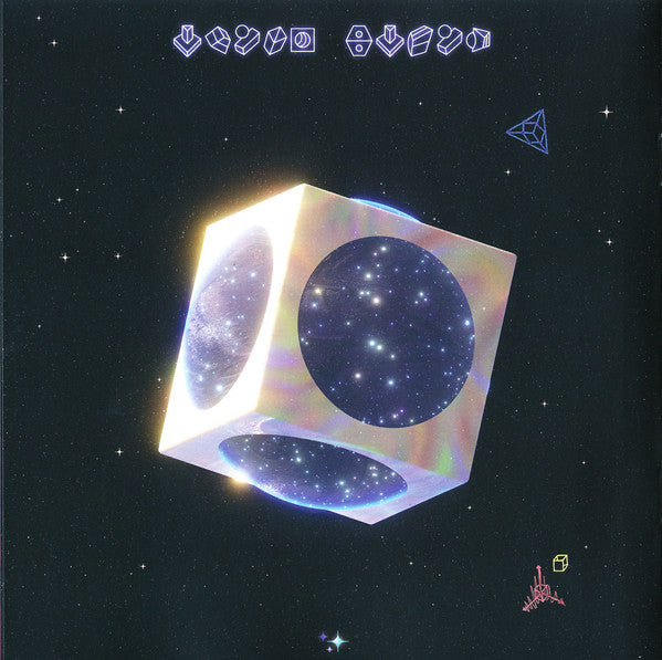 music-of-the-spheres