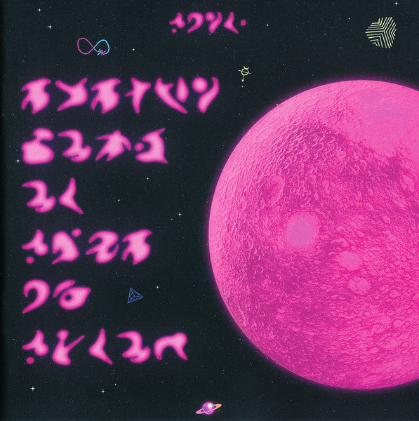 music-of-the-spheres