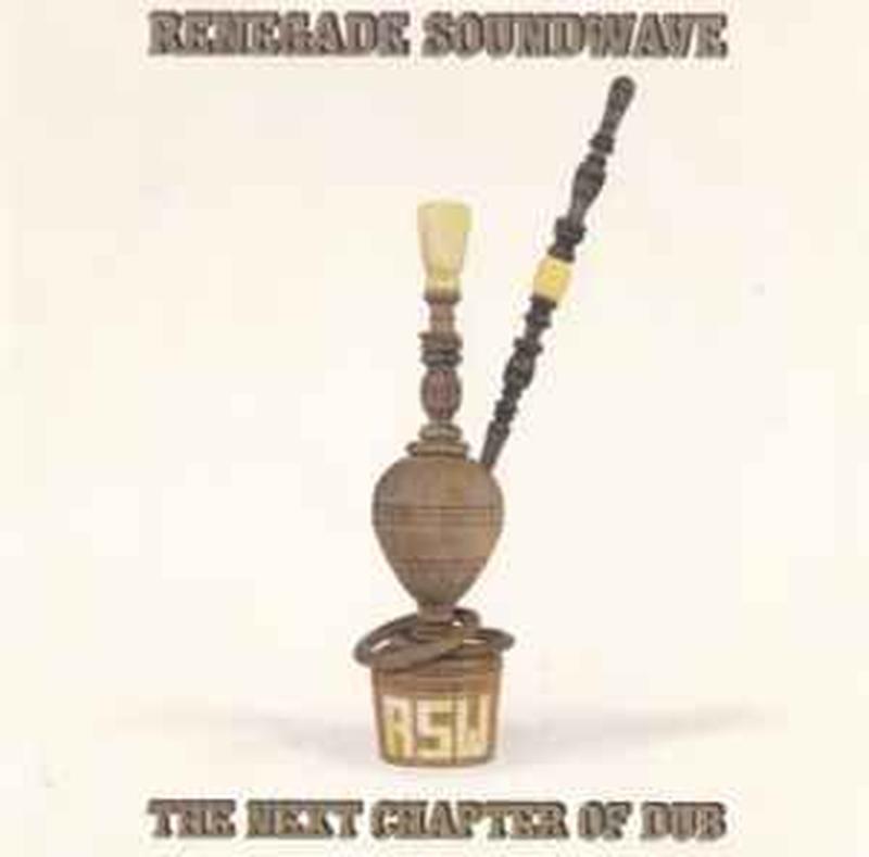 the-next-chapter-of-dub