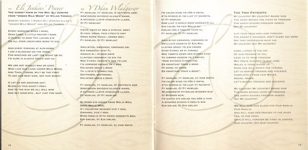 benedictus