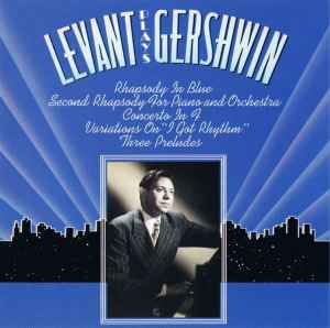 levant-plays-gershwin