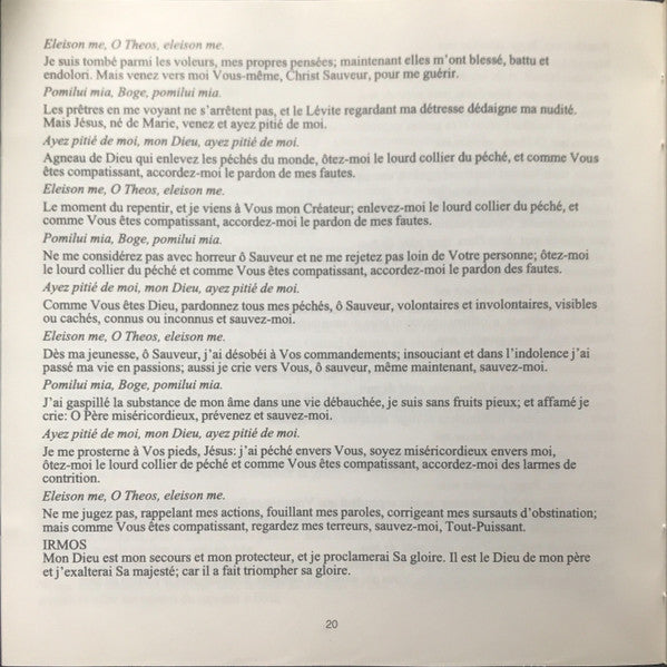 sacred-music-by-john-tavener