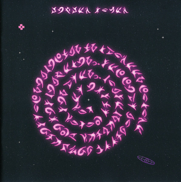 music-of-the-spheres