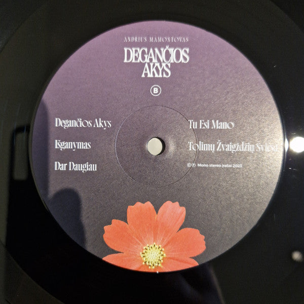 degančios-akys