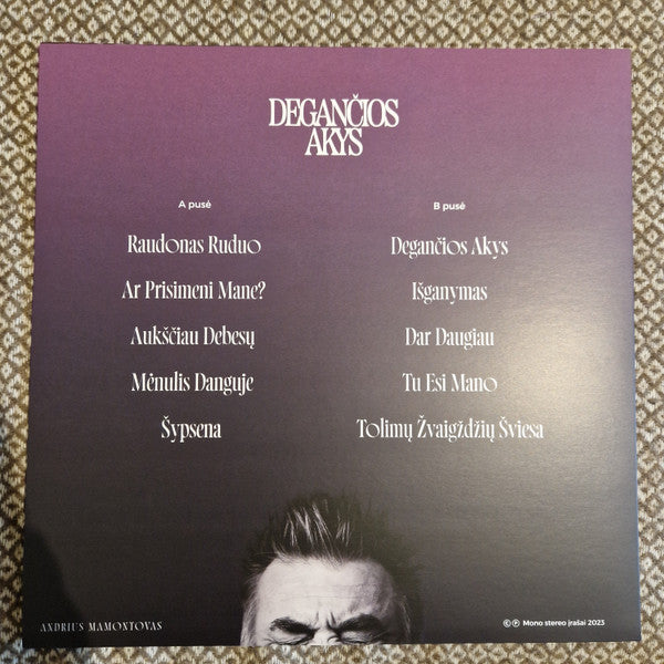 degančios-akys