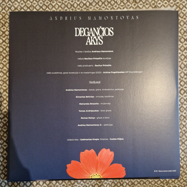 degančios-akys