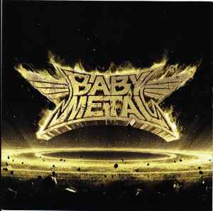 metal-resistance