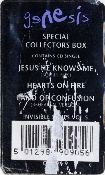 jesus-he-knows-me