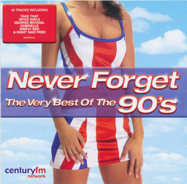never-forget-the-very-best-of-the-90s