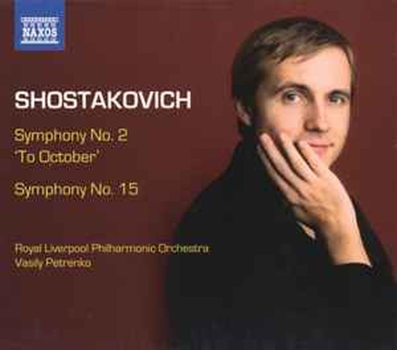 symphony-no.-2-to-october-/-symphony-no.-15