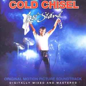 last-stand