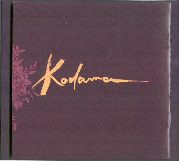 kodama